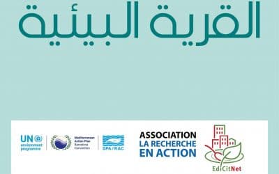 EdiCitNet participation in the EnviroFest Tunisia